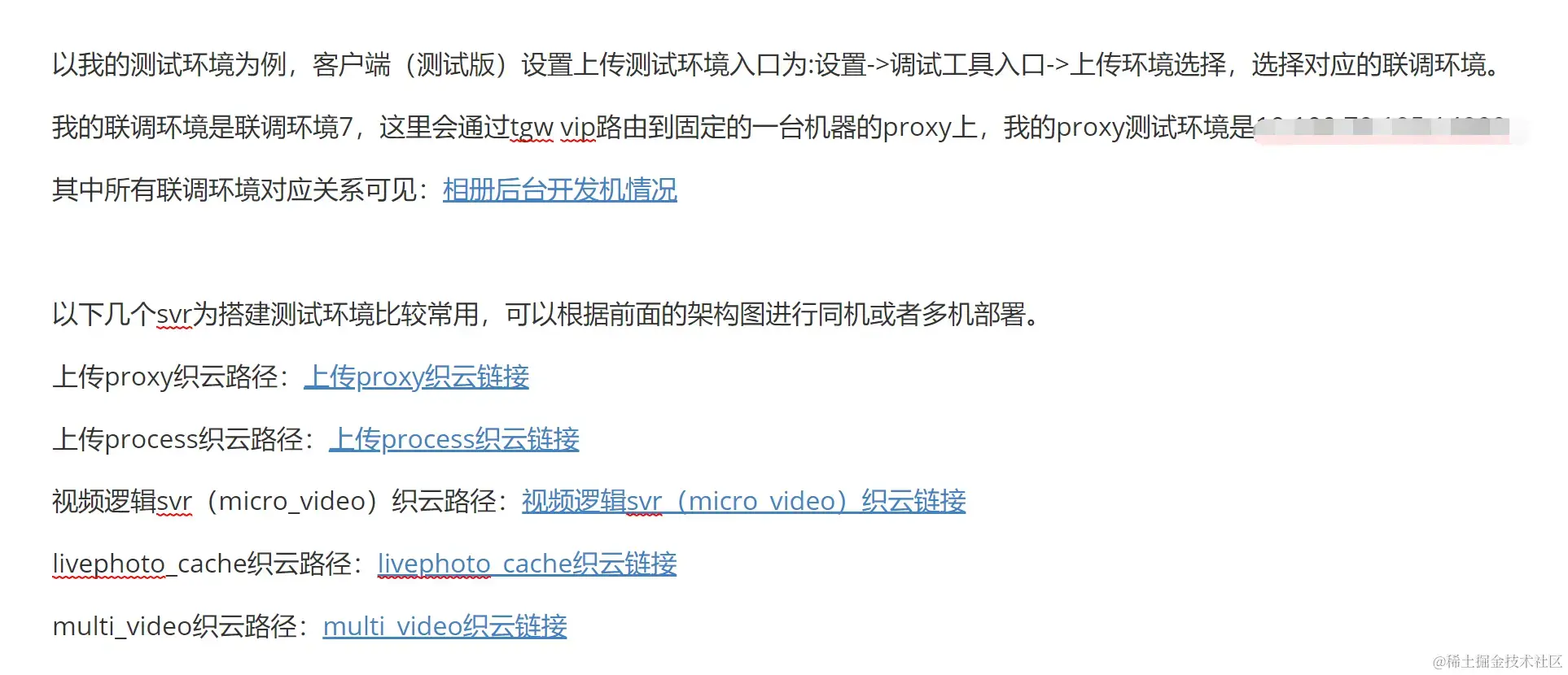 示例.png