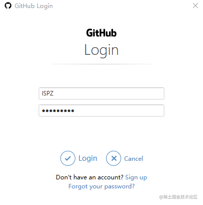 13_login.png