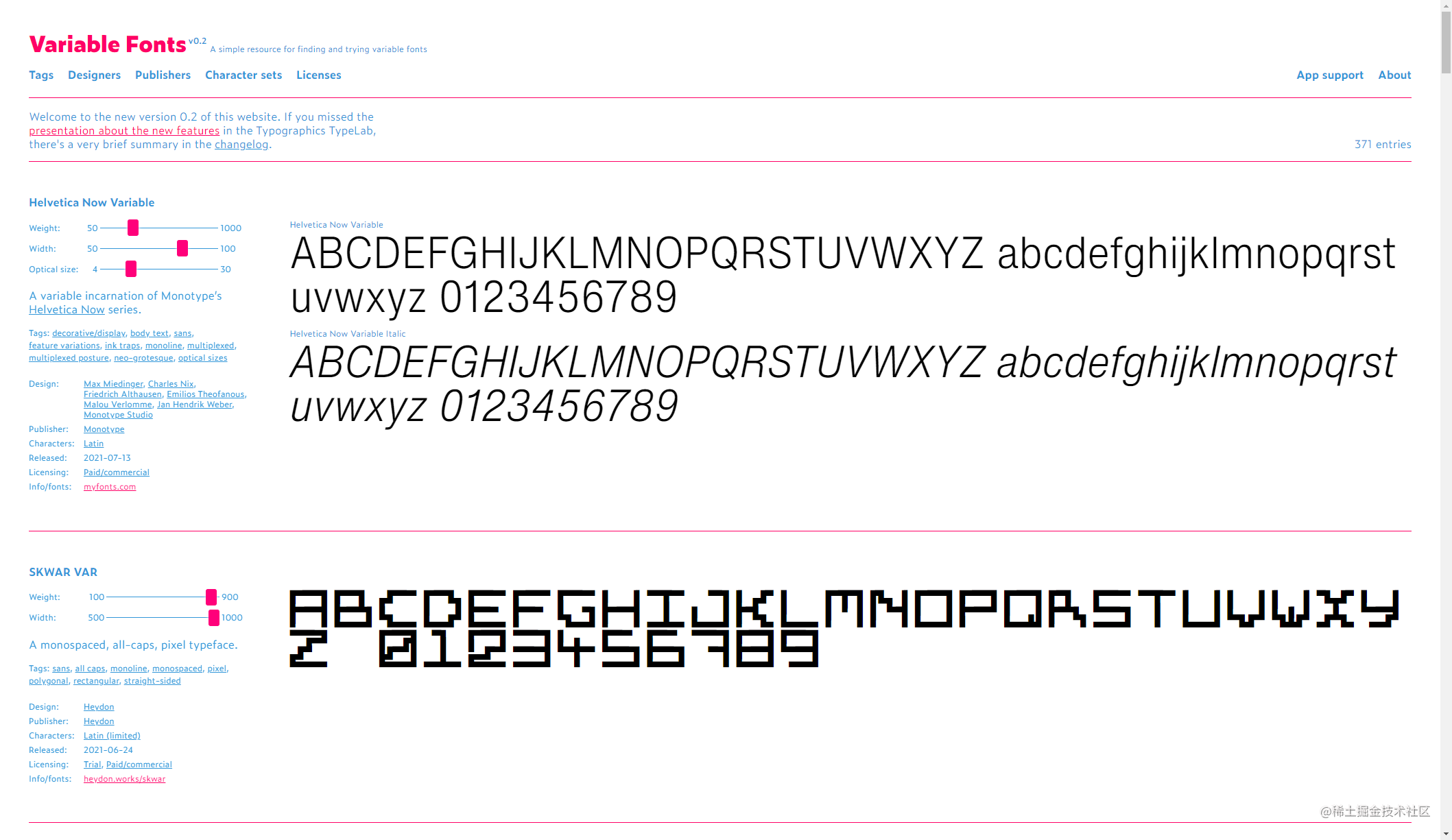 突破限制，CSS font-variation 可变字体的魅力 
