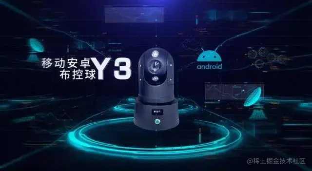 基于yoloV5电网作业现场安全管控