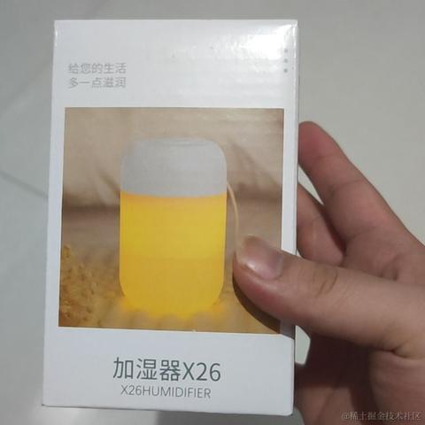 老边于2022-12-02 17:28发布的图片