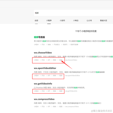 jinglisha于2021-10-14 18:04发布的图片