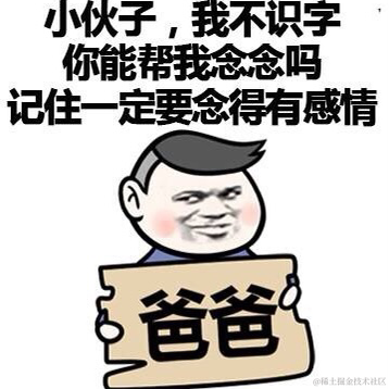 来快活呀于2021-02-26 01:26发布的图片