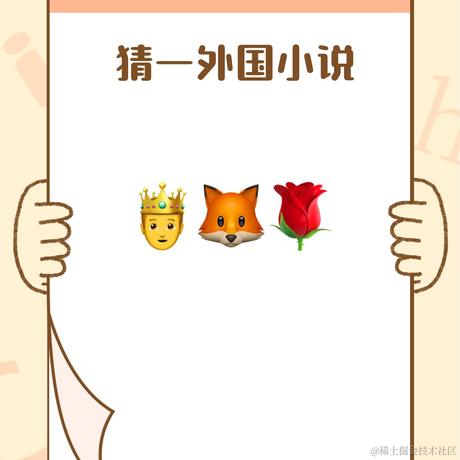 DevUI团队于2021-04-16 00:03发布的图片