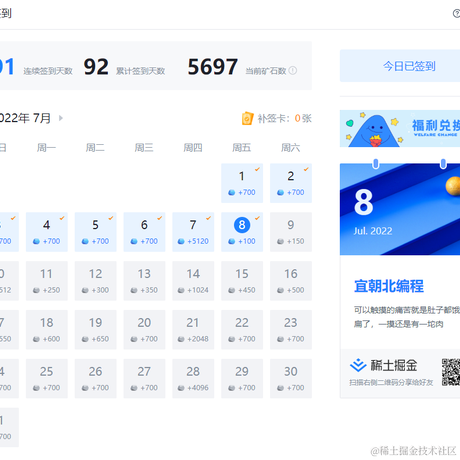 _果粒橙_于2022-07-08 09:18发布的图片