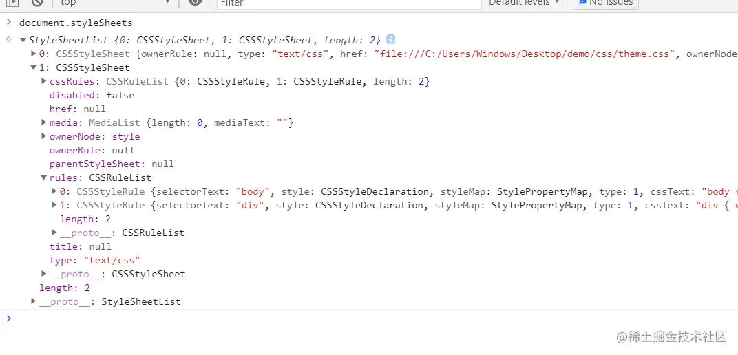 style-sheet.png