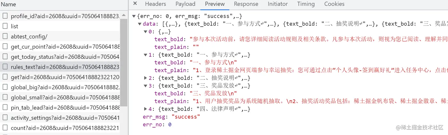 1644062579(1).png