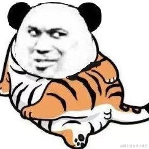 神奇的程序员于2021-10-12 08:32发布的图片