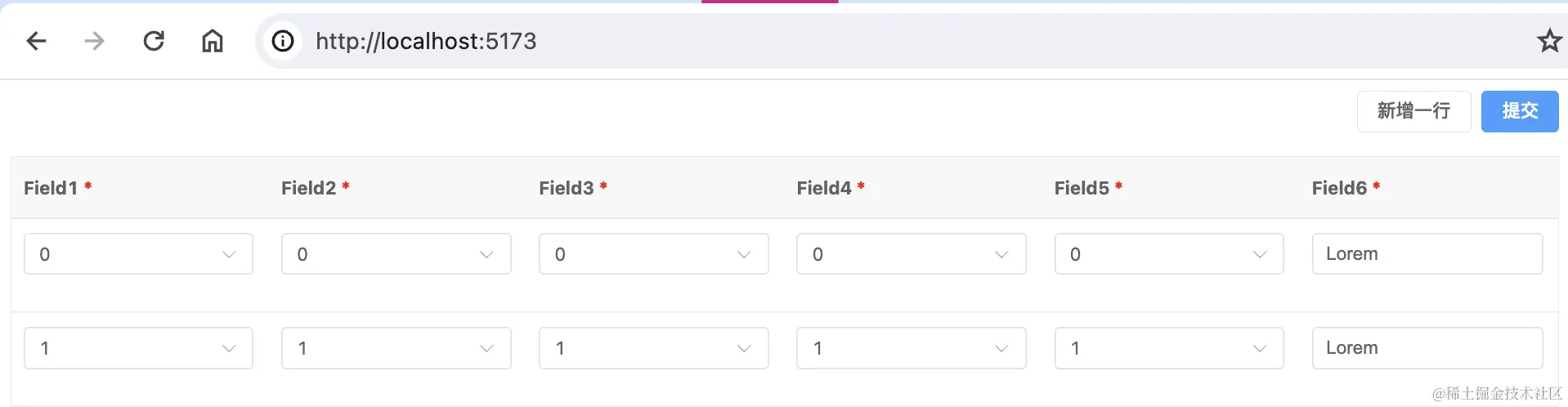 vxe-table-element-plus-form-validate-1.png