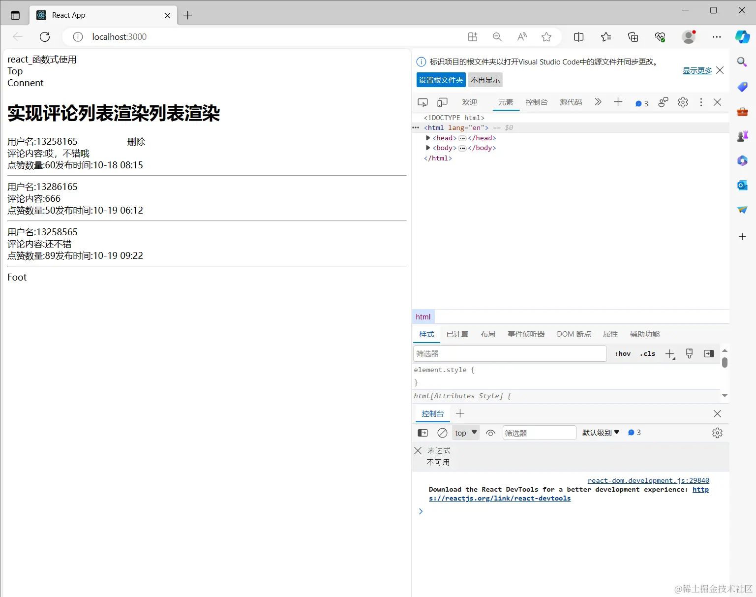 Snipaste_2023-11-07_17-33-01.png