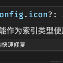 玖玖玖于2023-03-20 15:33发布的图片