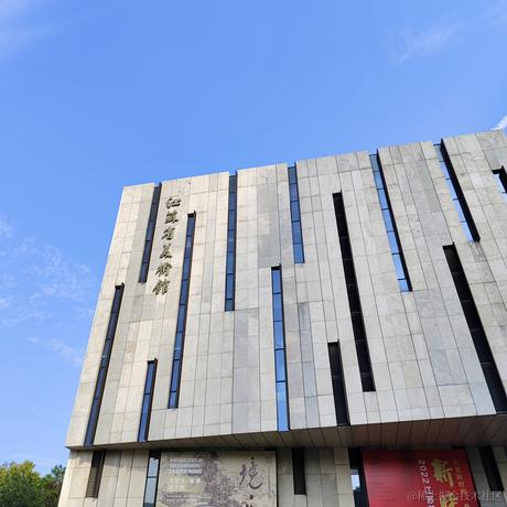 丁烷人是我了于2022-11-20 02:18发布的图片