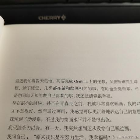 zykk于2024-05-20 16:08发布的图片