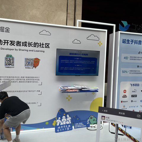荣顶于2023-07-01 01:06发布的图片