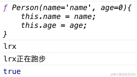 截屏2023-02-12 21.11.51.png