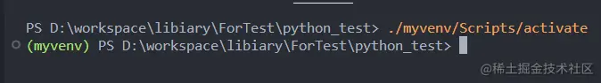 cmd_active.png