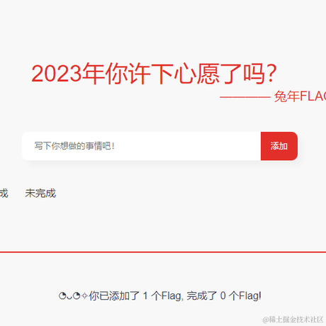 sherlockkid7于2023-02-24 09:23发布的图片