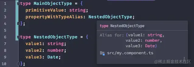 NestedObjectType in IntelliJ
