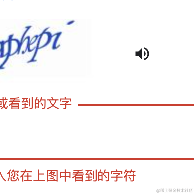 星辰_Stars于2023-04-03 15:02发布的图片