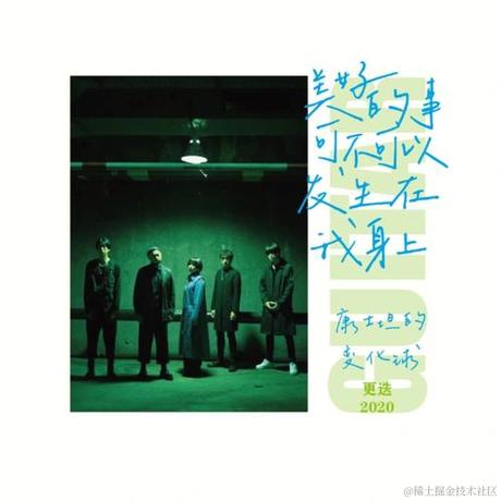 用户1183420472903于2023-04-21 21:54发布的图片