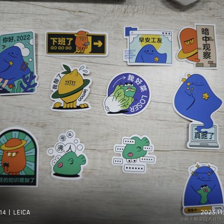 地瓜地瓜我不是土豆于2023-11-15 18:31发布的图片