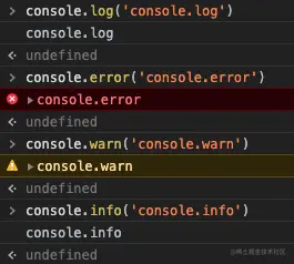console-1.png