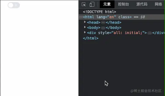 2023-04-14 19.17.40.gif