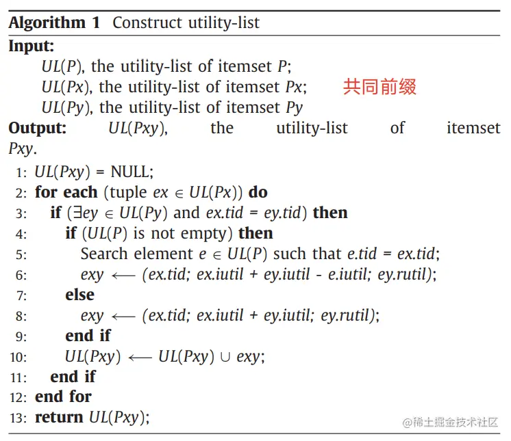construct utility list.png