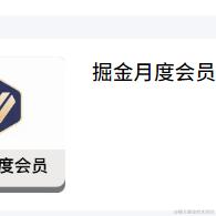 一起来看雷阵雨于2023-10-23 11:23发布的图片