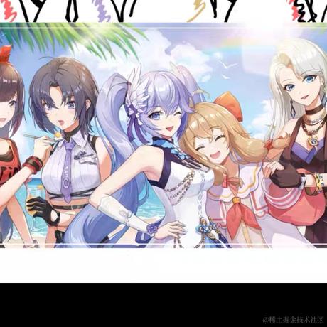 炽夏于2022-12-16 08:35发布的图片