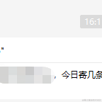 树洞robot于2023-01-29 08:20发布的图片