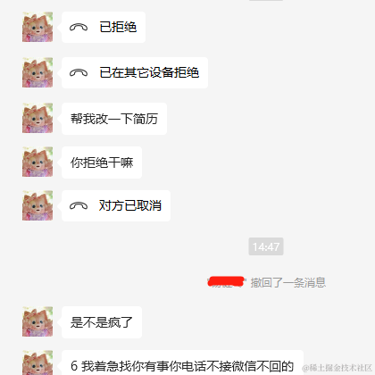 月__于2023-07-03 15:46发布的图片