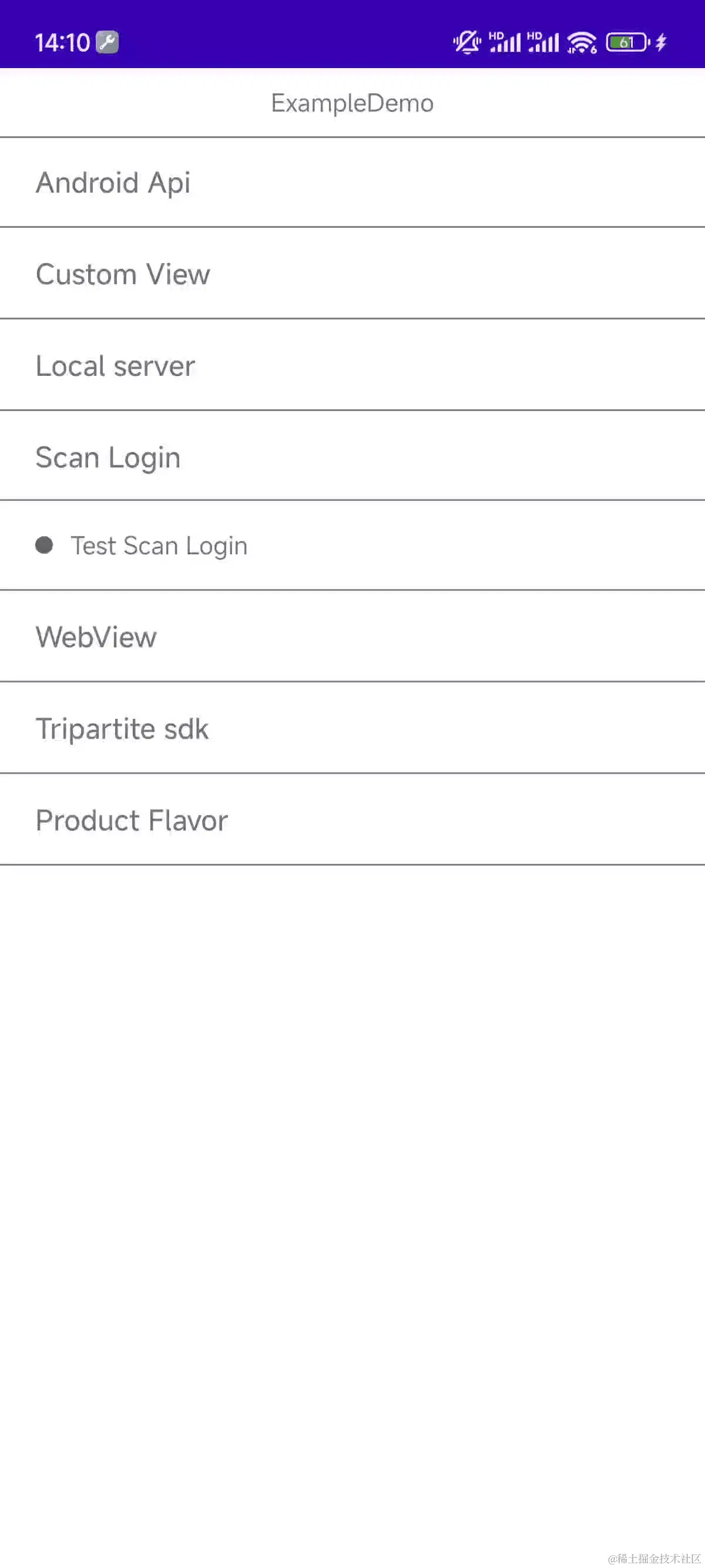 app.gif