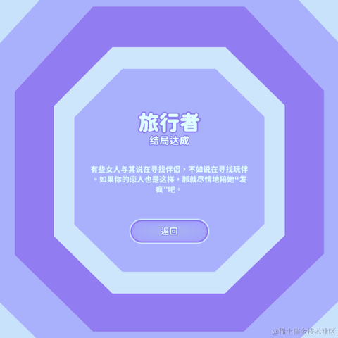 小蔡coding于2023-10-29 14:01发布的图片