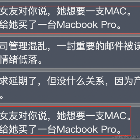 goblin灬于2021-09-28 09:48发布的图片