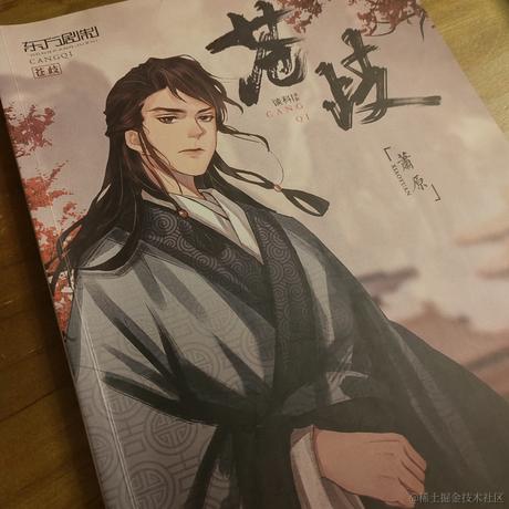 vavaAVA于2022-11-15 18:53发布的图片