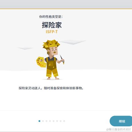 还是做不到吗于2023-12-01 15:35发布的图片