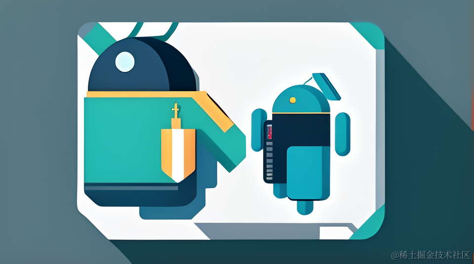 Android开发