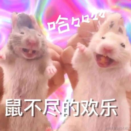 燃烧军团于2022-11-10 08:45发布的图片