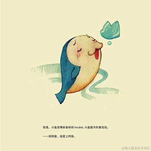 smart_dream于2024-06-14 11:46发布的图片