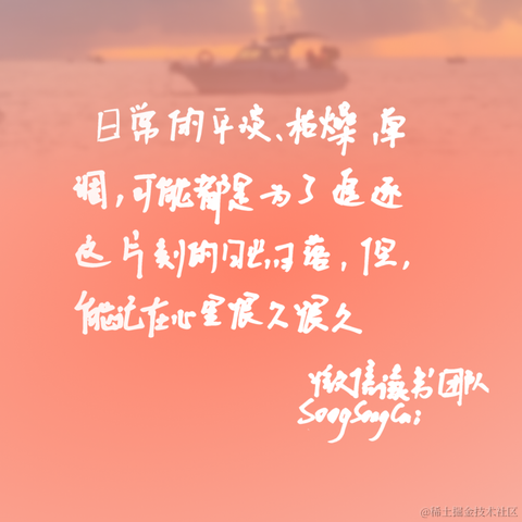 手可摘棉花于2022-12-29 13:32发布的图片
