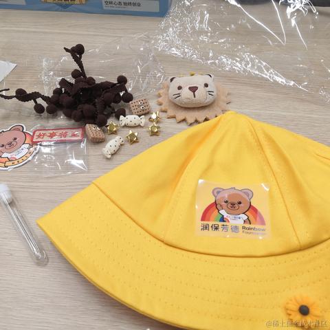 Aka_senyan于2022-11-17 14:22发布的图片