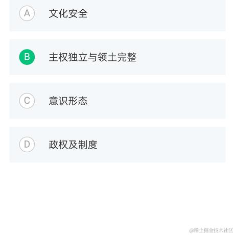 更高高兴更加开心于2022-11-30 20:24发布的图片