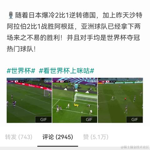 RcubyN70于2022-11-24 08:47发布的图片