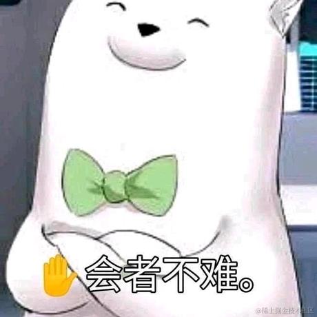 我是白龙马于2023-07-01 19:58发布的图片