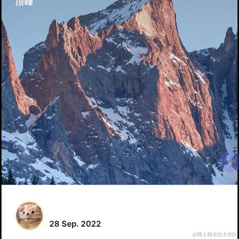 Rainbow_Sea于2022-09-28 23:20发布的图片