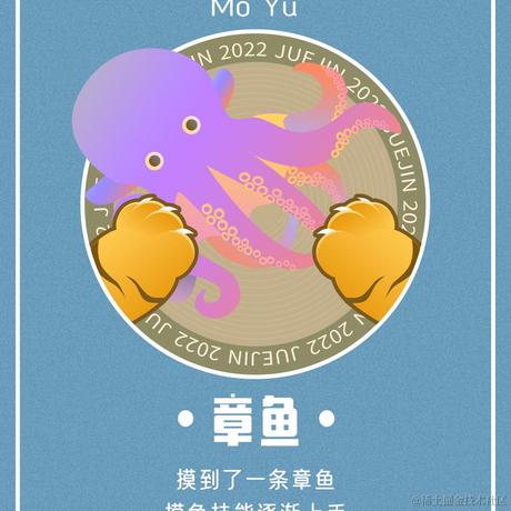 堂吉诃德多弗朗明哥于2022-02-21 17:25发布的图片