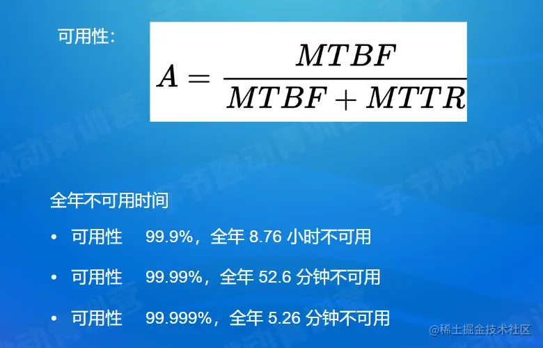 屏幕截图 2022-08-06 183050.jpg