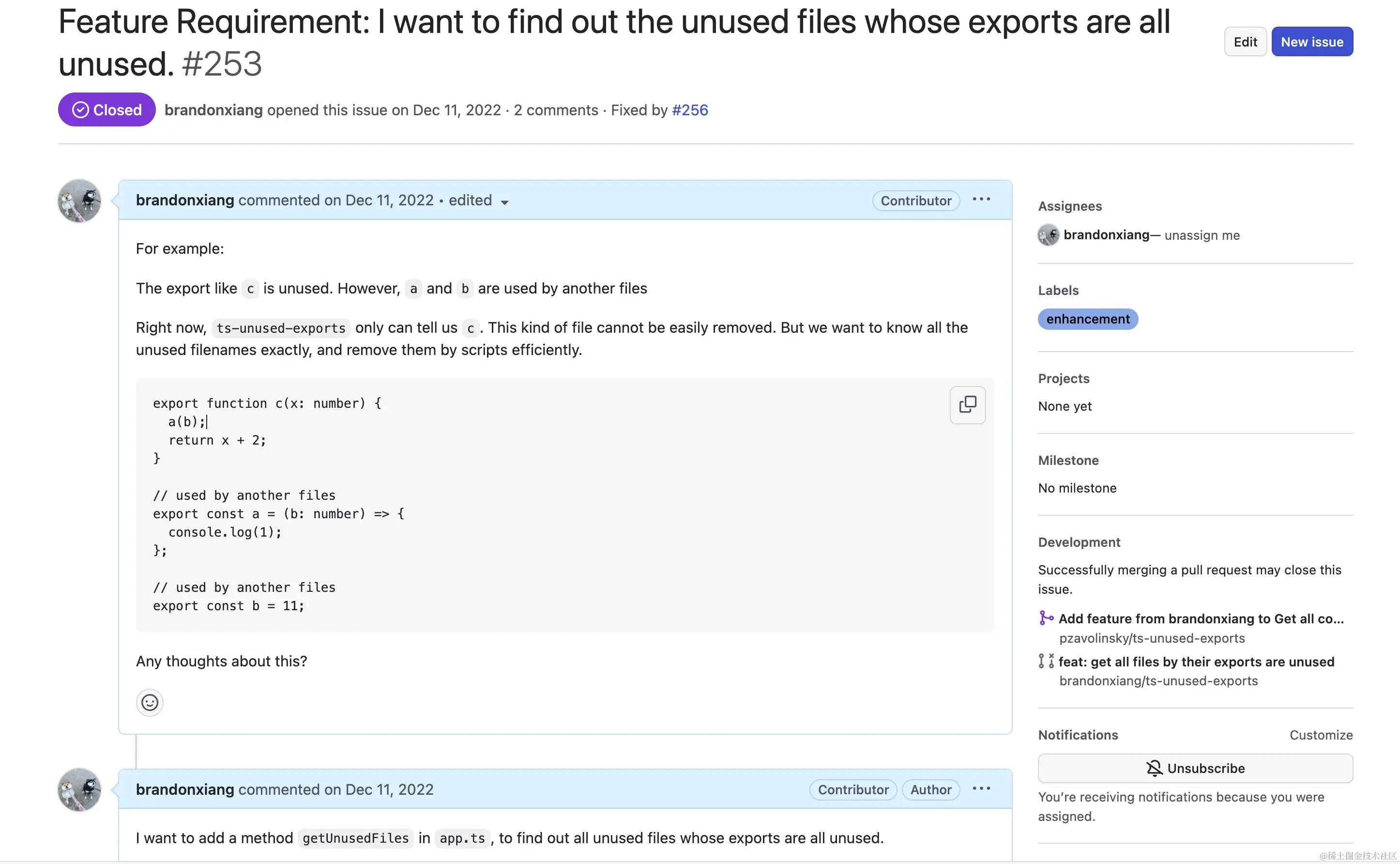 找出所有 export 的文件