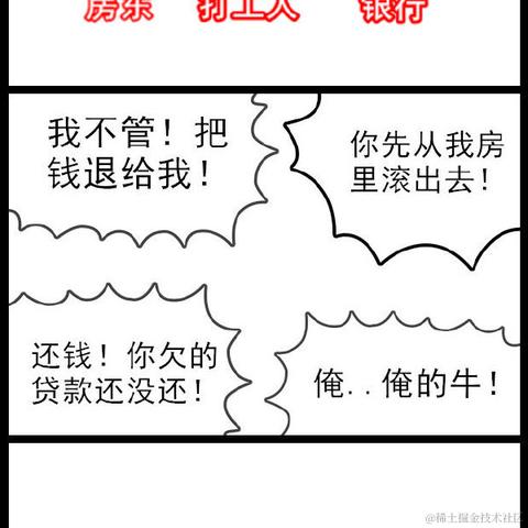 豆沙小饼干于2020-11-24 10:08发布的图片